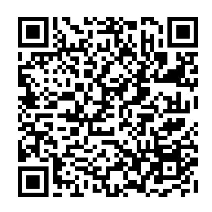 monero, QR
